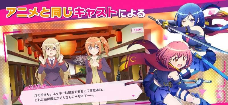 RELEASE THE SPYCE sf screenshot 2