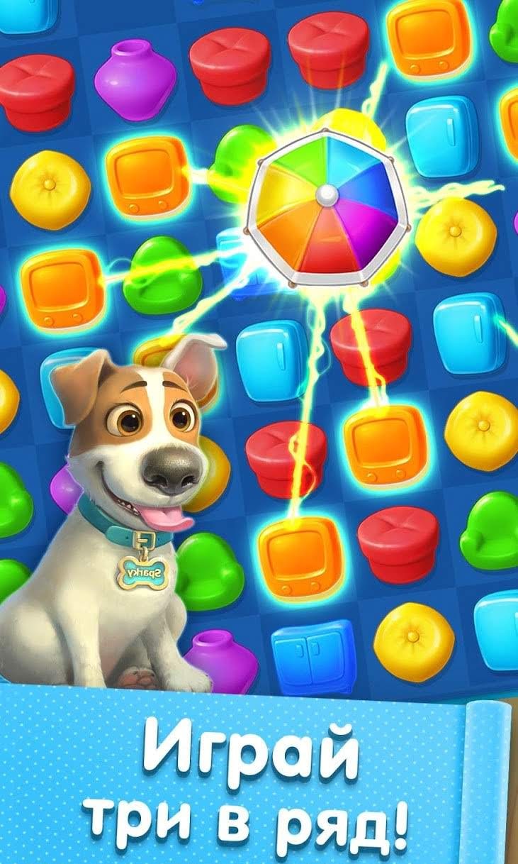 Happy Home—Design & Decor gameplay screenshot 2
