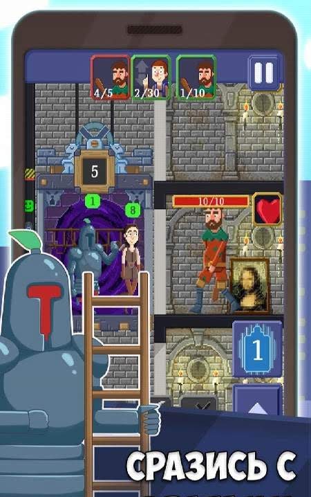 Elevator Simulator Without Doors: Floors of the City screenshot 3