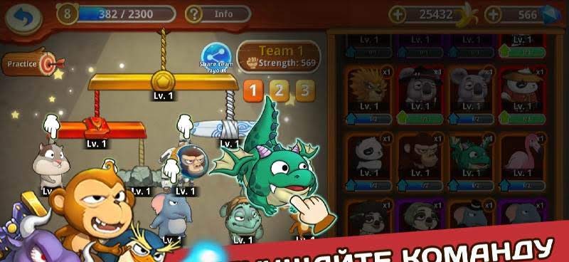 Critter Clash: Slingshot Battle screenshot 4
