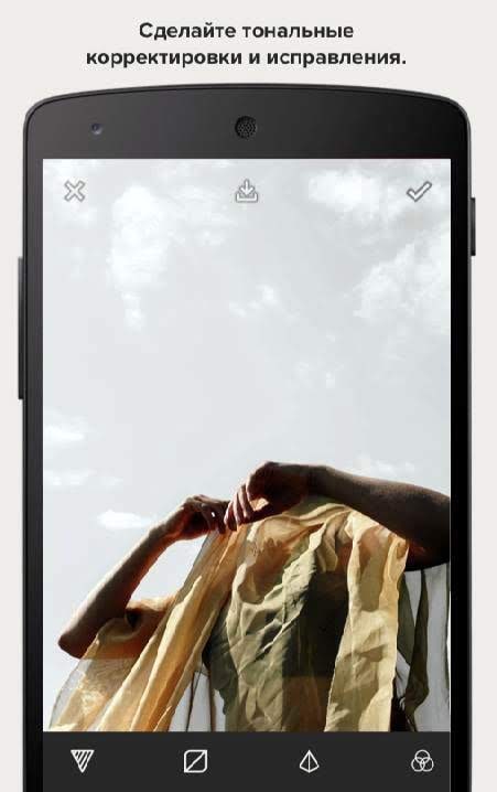 Presco - Edit your photos like a pro screenshot 3