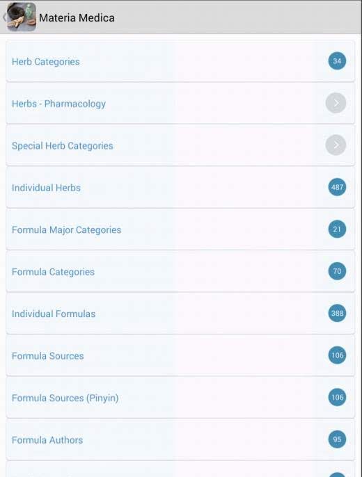 TCM Clinic Aid screenshot 3