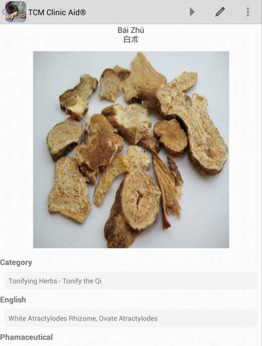 TCM Clinic Aid screenshot 4