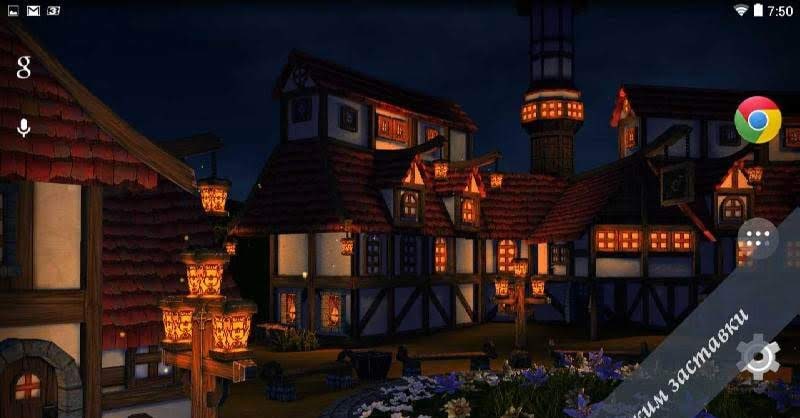 Cartoon Village 3D Live Wallpaper screenshot 4