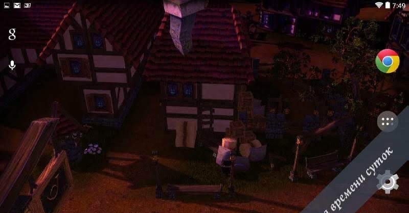 Cartoon Village 3D Live Wallpaper screenshot 1