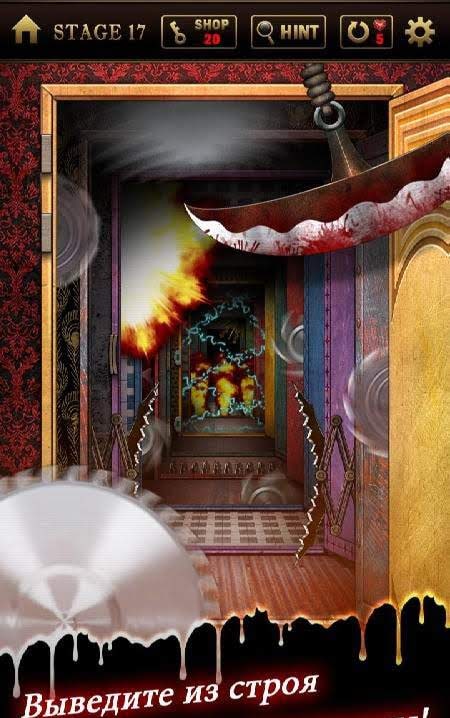 1% Survival Escape screenshot 4