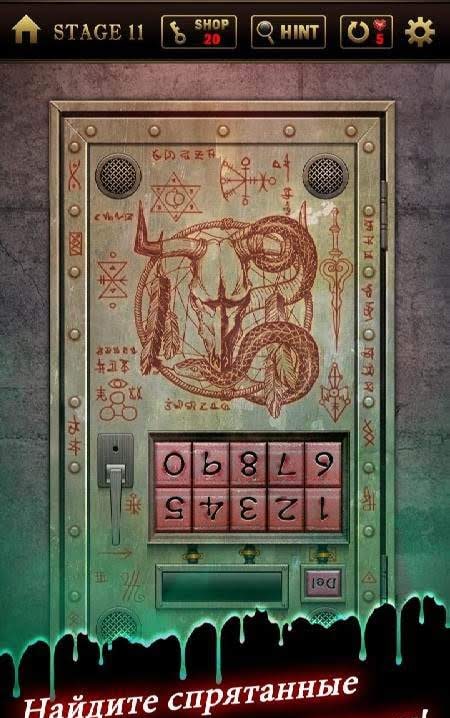 1% Survival Escape screenshot 3