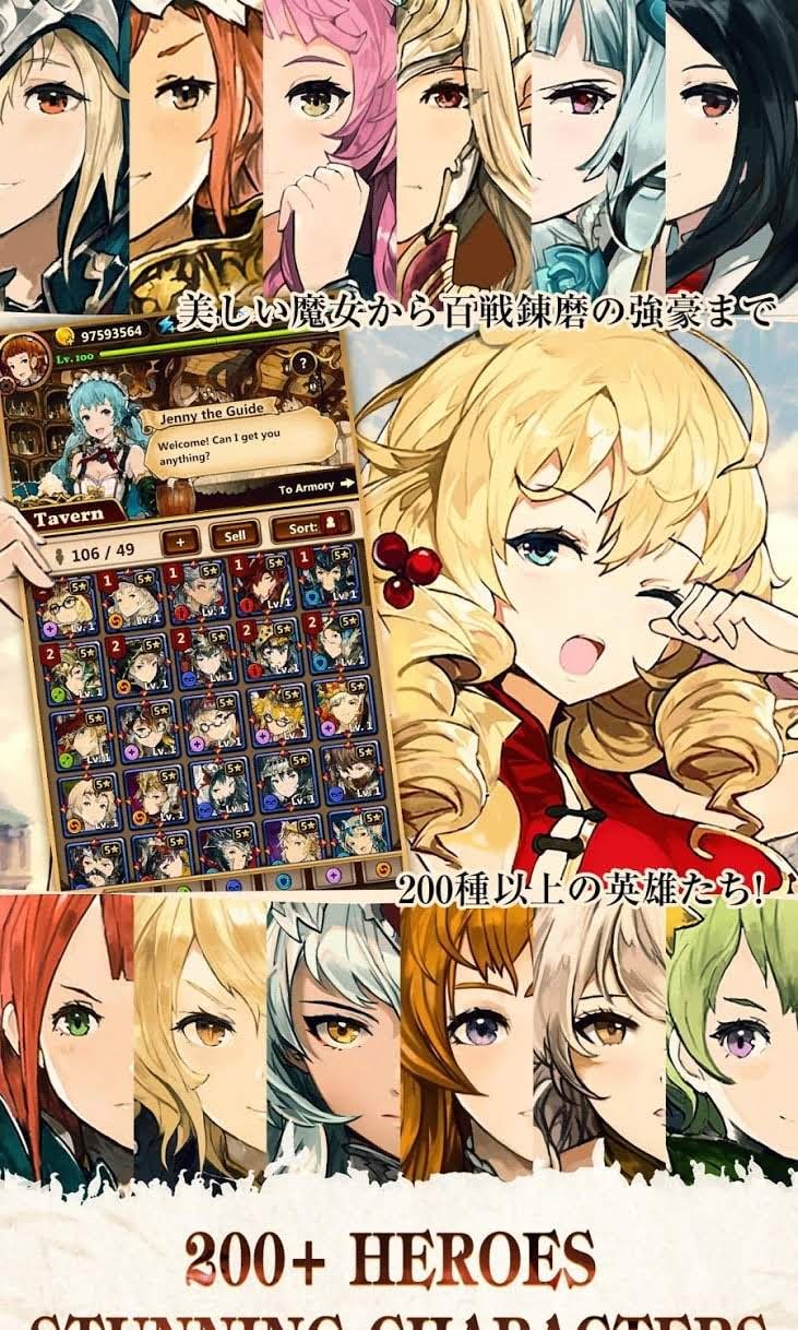 Valiant Force screenshot 2