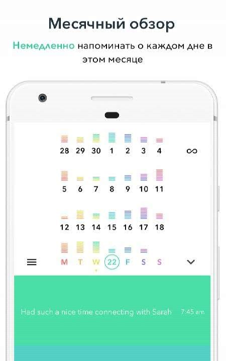 Writeaday - Diary, Journal, Mood screenshot 3