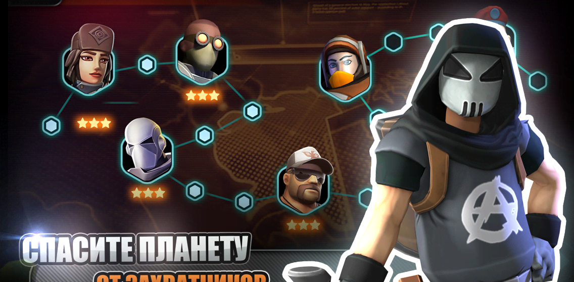 Alpha Squad 5: RPG & PvP Online Battle Arena screenshot 4