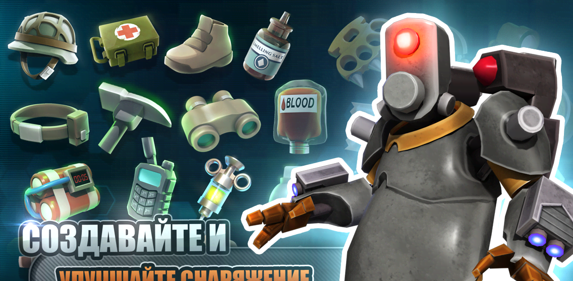 Alpha Squad 5: RPG & PvP Online Battle Arena screenshot 3