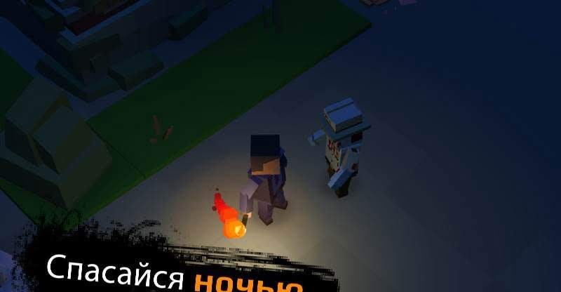 ZIC: Survivor — Survival Games & Zombie Apocalypse screenshot 3