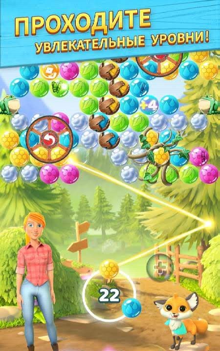 Wild Life: Puzzle Story screenshot 1