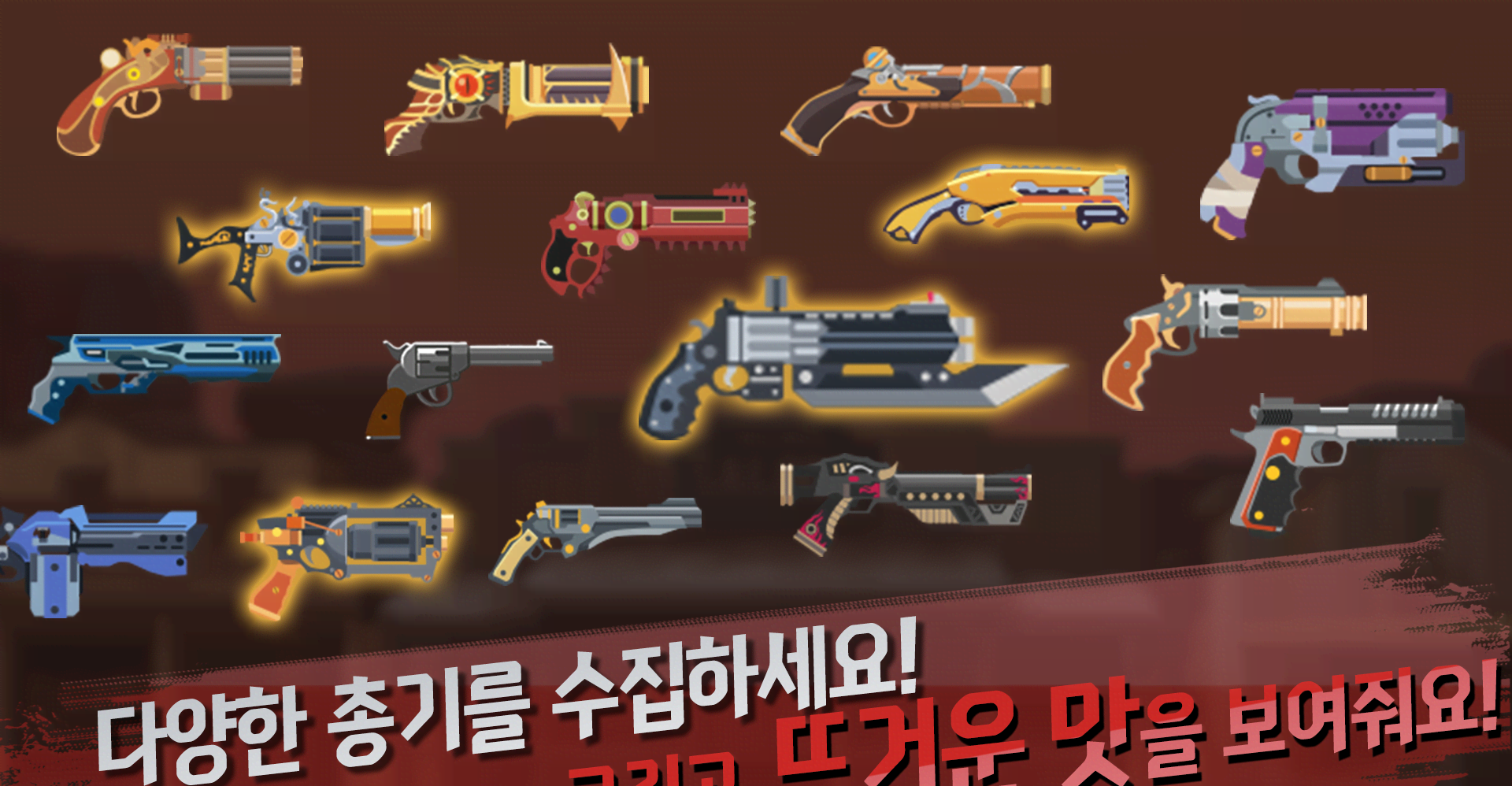 John Hayashi: The Legendary Zombie Hunter screenshot 4