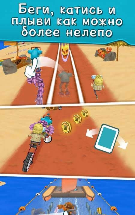 Ridiculous Triathlon gameplay screenshot 2