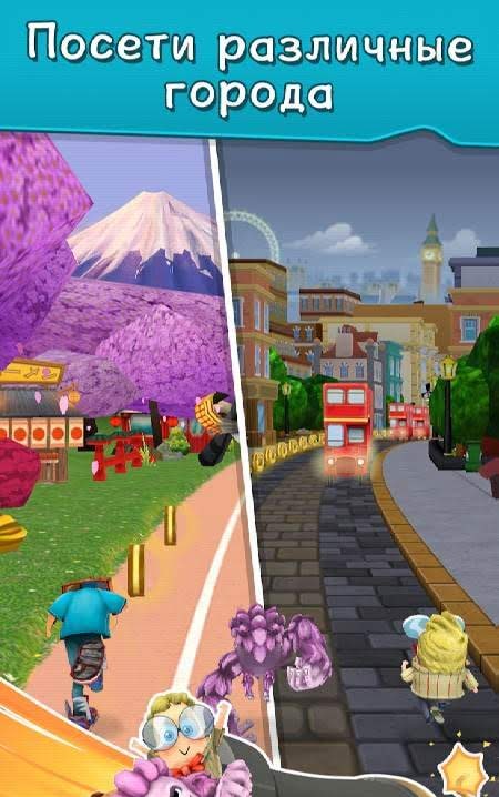 Ridiculous Triathlon gameplay screenshot 3