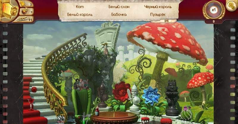 Moviewood screenshot 2