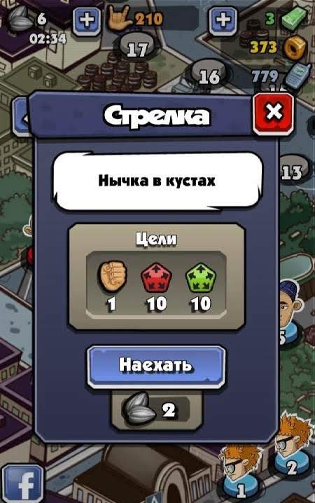 Kingpin. Match 3 free game screenshot 2