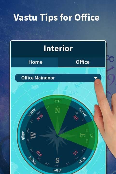 Vaastu Shastra Compass screenshot 3