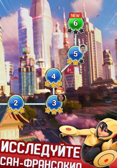 Big Hero 6 Bot Fight screenshot 4