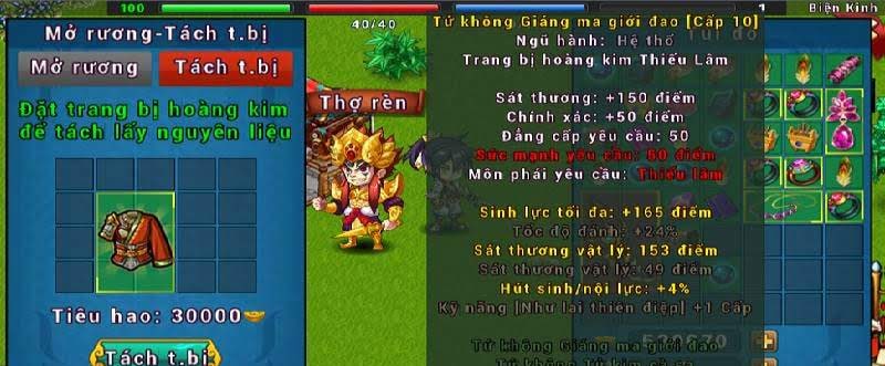 Lien Quan Giang Ho (Offline) screenshot 2