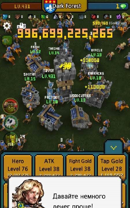 Work Hard, Hero 2 screenshot 1