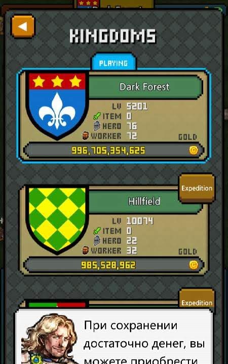Work Hard, Hero 2 screenshot 4