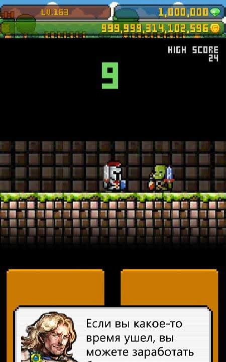 Dungeon Manager gameplay screenshot 3