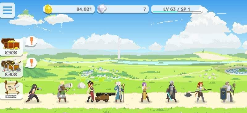 Pixel Lord gameplay screenshot 1