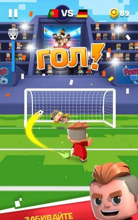 Football Cup Superstars screenshot 3