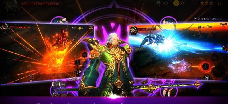4Story - Age of Heroes screenshot 1