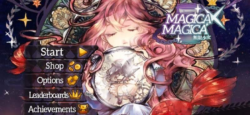 Magica X Magica screenshot 1