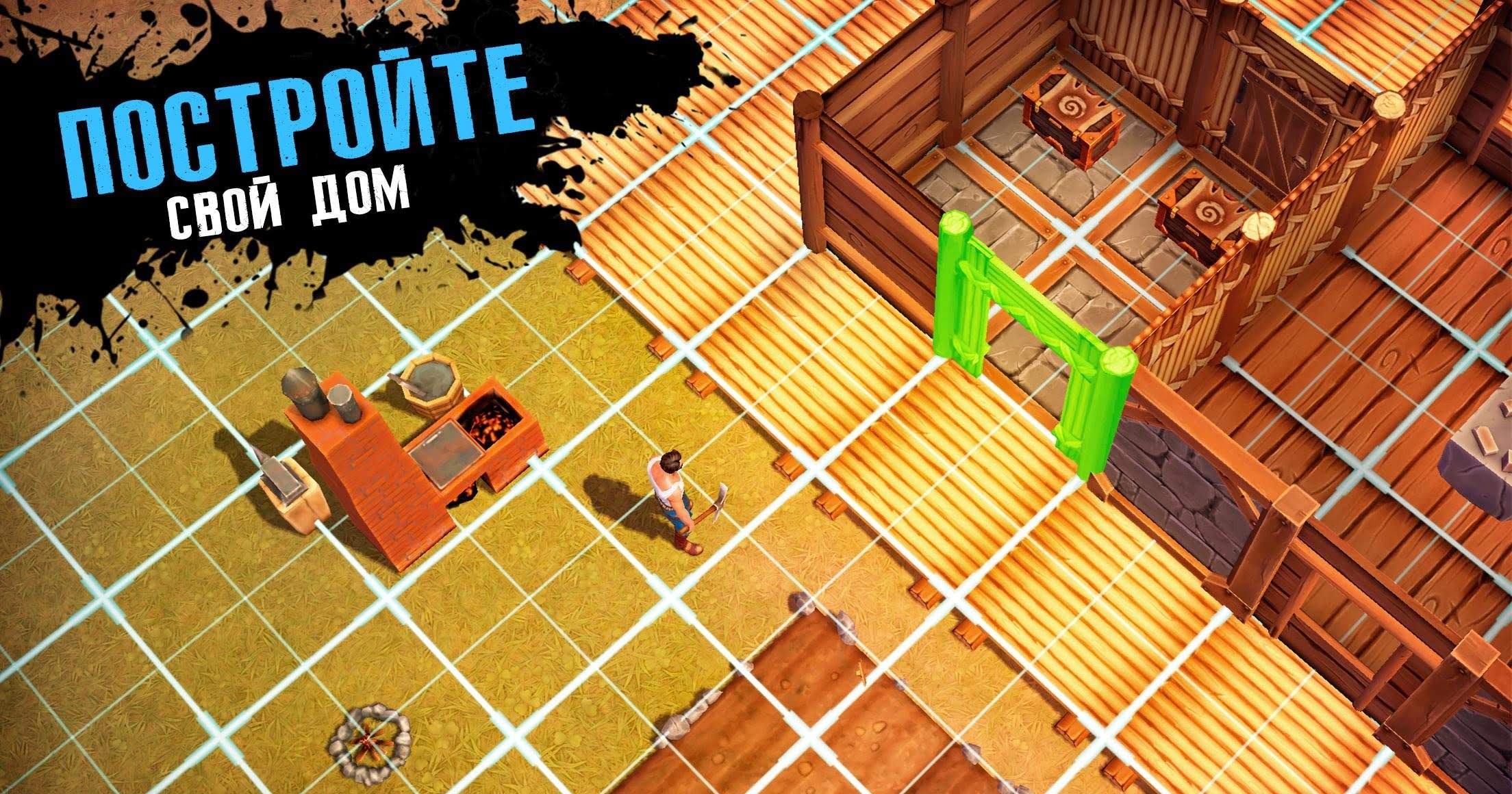 The Last Maverick - Survival gameplay screenshot 1