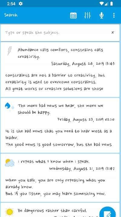 My Diary screenshot 1