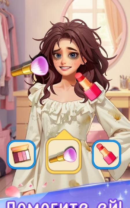 Merge Fashion: Romance Story gameplay screenshot 3