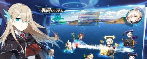 The Mirage of Steel Blue gameplay screenshot 2