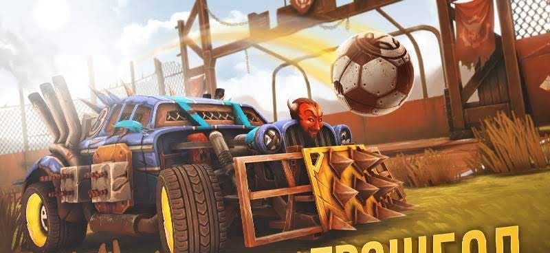 caRRage screenshot 4