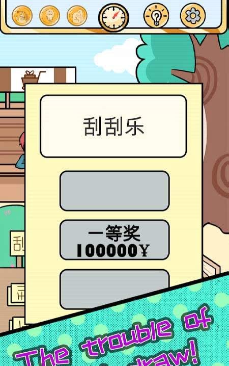 Lucky Trouble! gameplay screenshot 4
