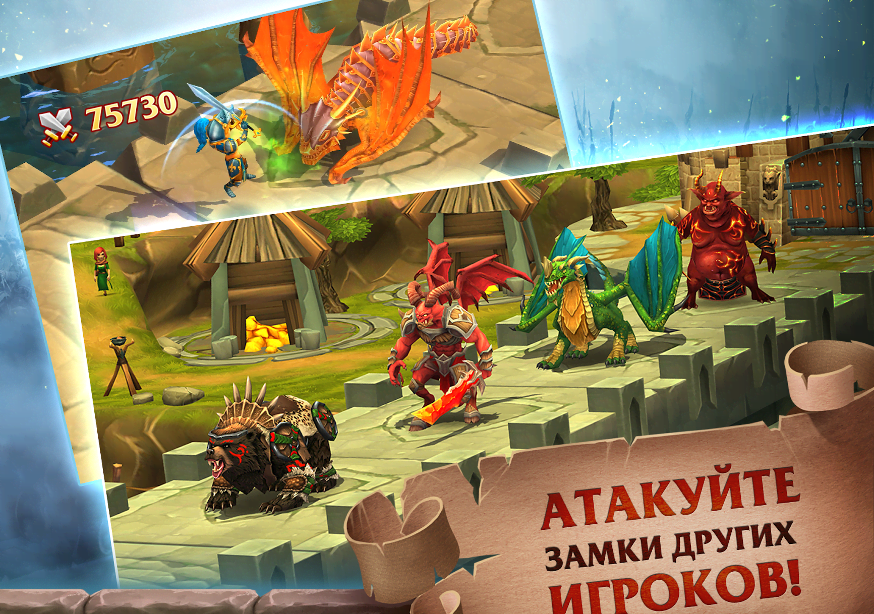 Forge of Glory: Match3 MMORPG & Action Puzzle Game screenshot 4