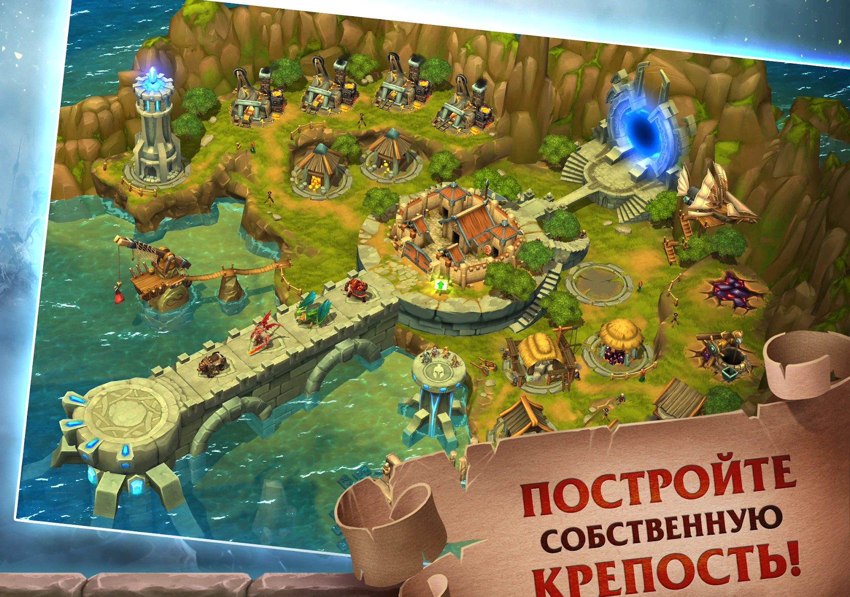 Forge of Glory: Match3 MMORPG & Action Puzzle Game screenshot 3