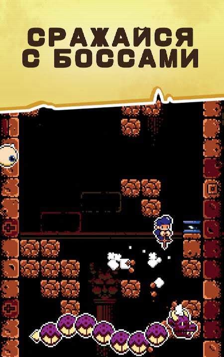 Tombshaft gameplay screenshot 3