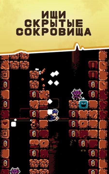 Tombshaft gameplay screenshot 4