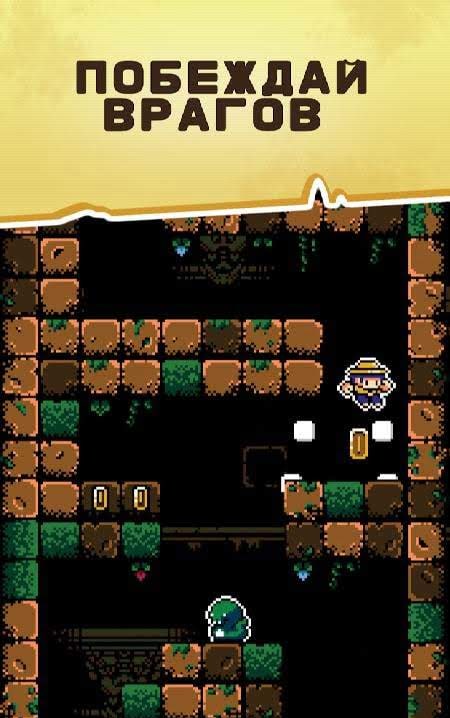 Tombshaft gameplay screenshot 2
