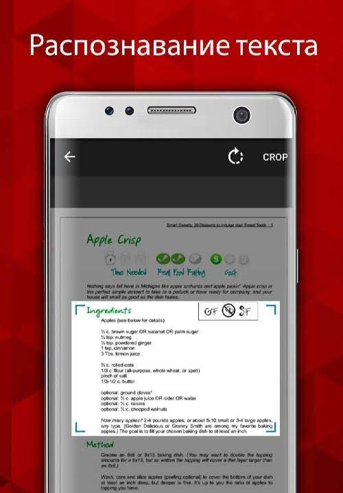 CamScanner - Scan to PDF - Document Scanner screenshot 3