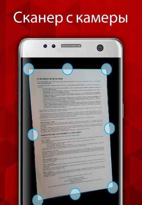 CamScanner - Scan to PDF - Document Scanner screenshot 1