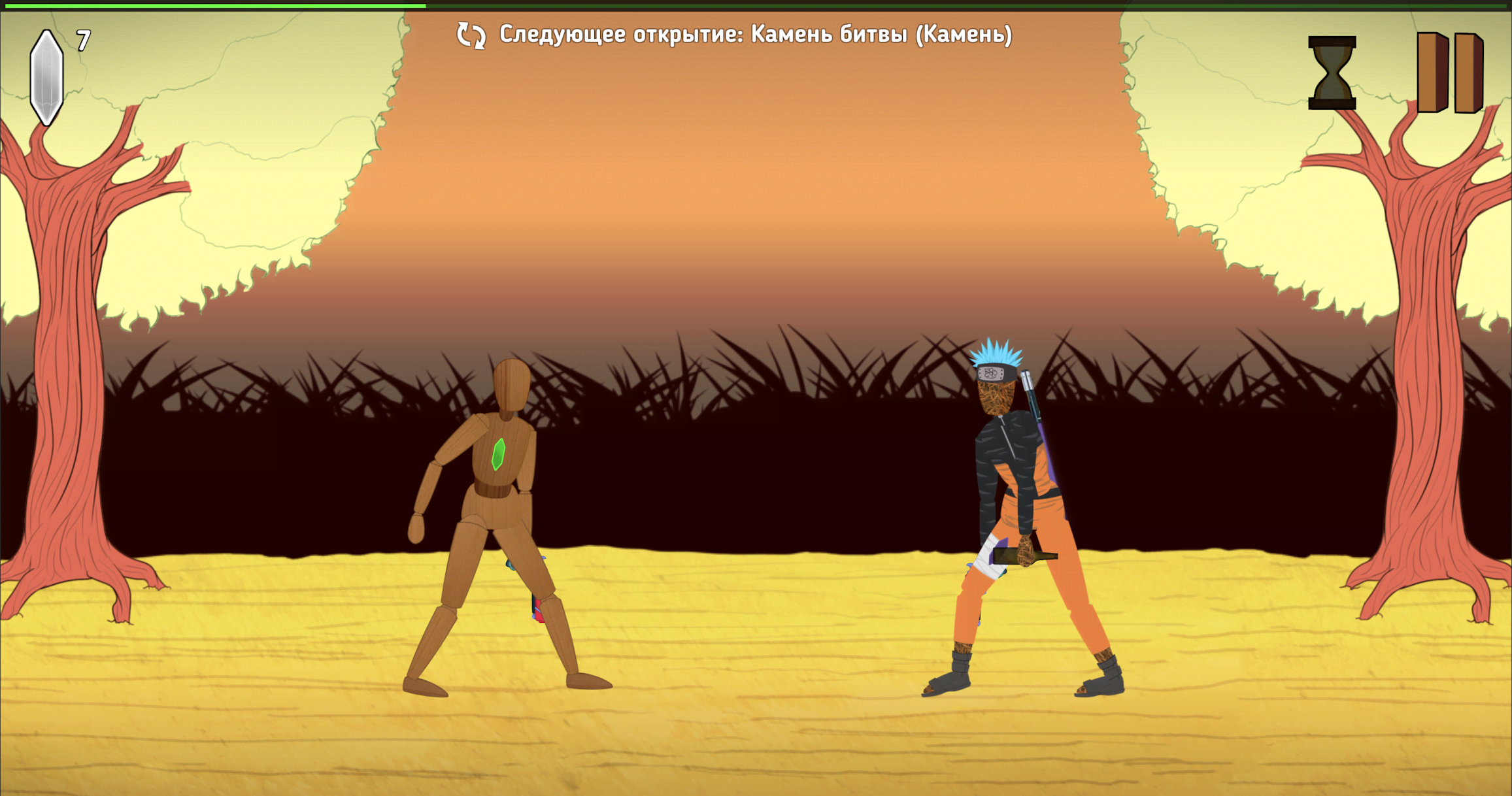 SoulBough gameplay screenshot 2