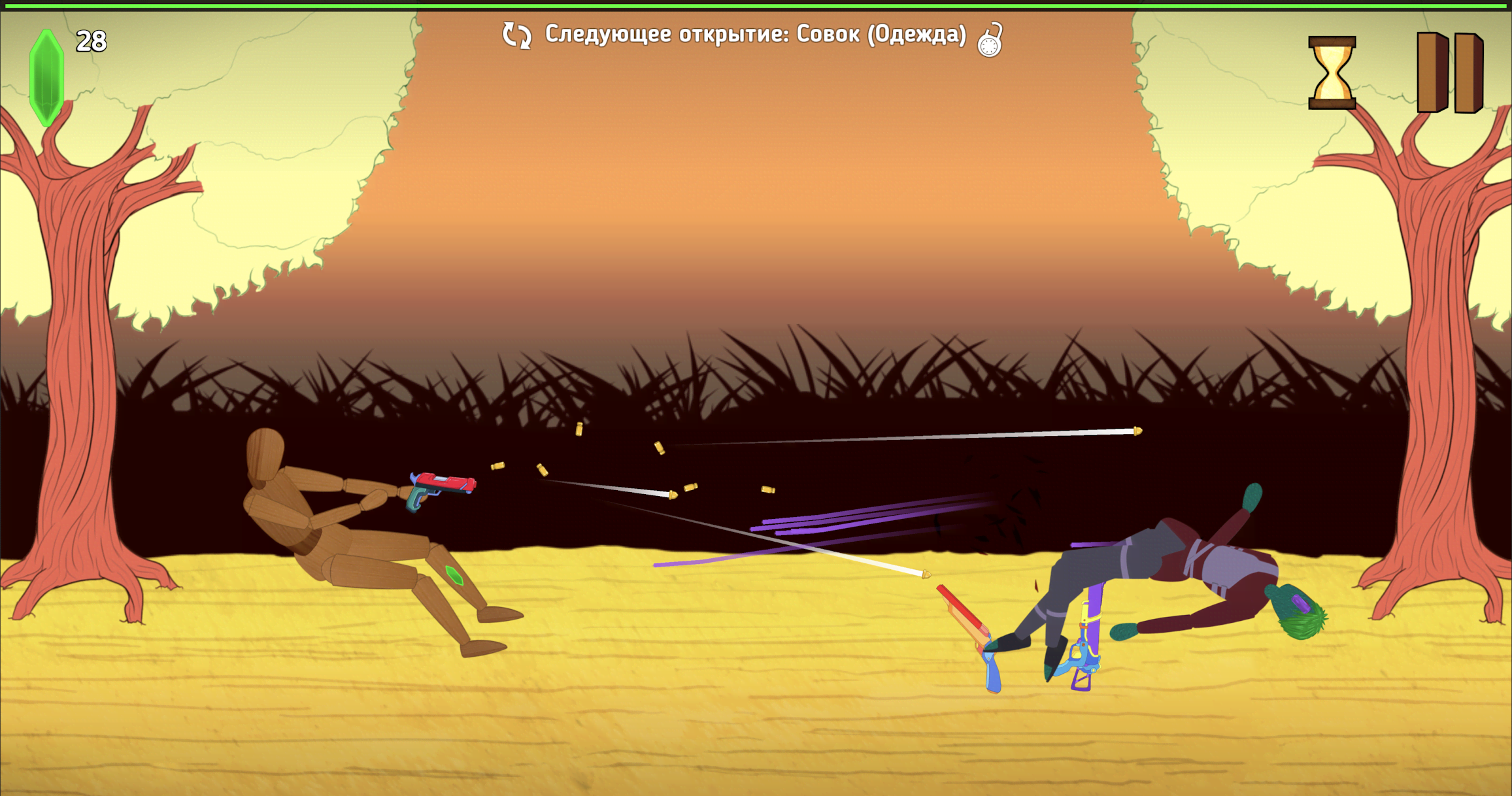 SoulBough gameplay screenshot 3