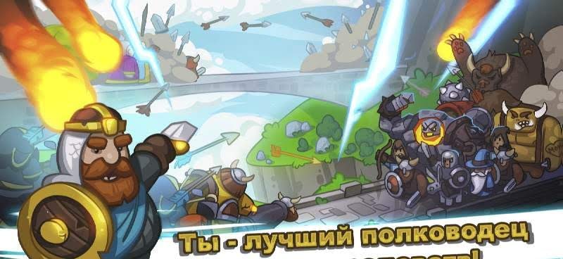 Bridge Battles PRO - card battle game screenshot 4