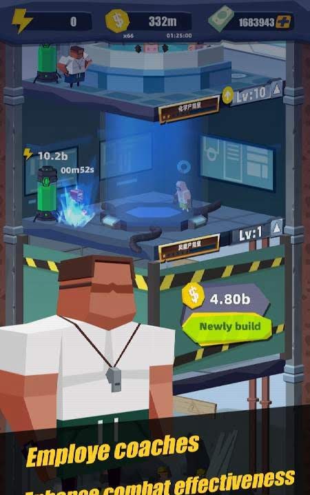 Idle Boxing Manager screenshot 4
