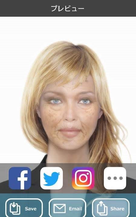 HourFace: 3D Aging Photo screenshot 3